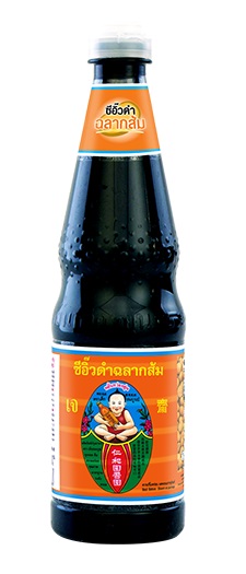 Salsa di soia scura Orange Label (D) - Healthy Boy brand 700 ml.